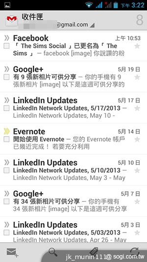 Acer Liquid E2四核雙卡機 雙喇叭、dts音效