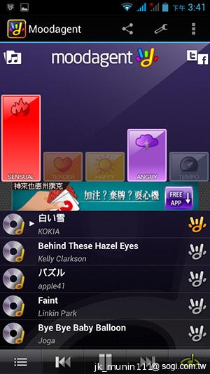 Acer Liquid E2四核雙卡機 雙喇叭、dts音效