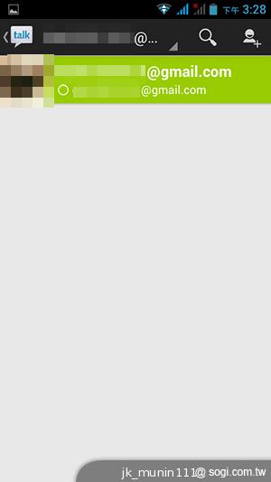 Acer Liquid E2四核雙卡機 雙喇叭、dts音效