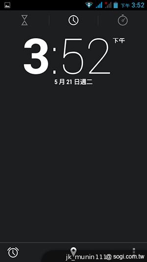 Acer Liquid E2四核雙卡機 雙喇叭、dts音效