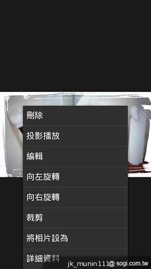 Acer Liquid E2四核雙卡機 雙喇叭、dts音效