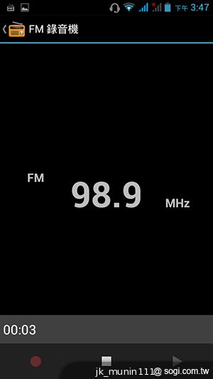 Acer Liquid E2四核雙卡機 雙喇叭、dts音效