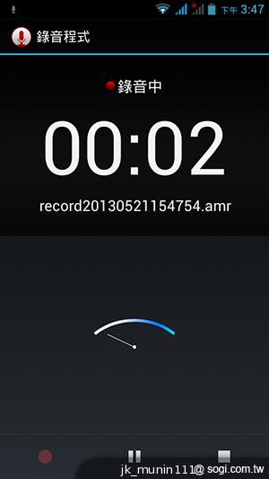 Acer Liquid E2四核雙卡機 雙喇叭、dts音效