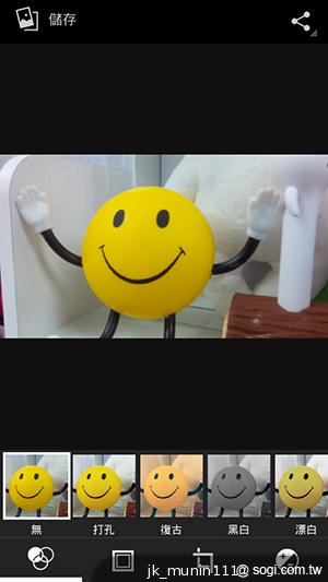 Acer Liquid E2四核雙卡機 雙喇叭、dts音效