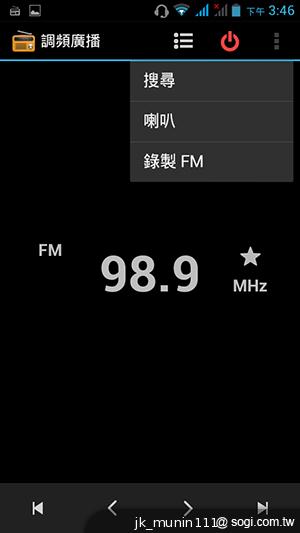 Acer Liquid E2四核雙卡機 雙喇叭、dts音效