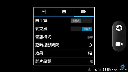 Acer Liquid E2四核雙卡機 雙喇叭、dts音效