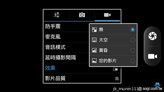 Acer Liquid E2四核雙卡機 雙喇叭、dts音效