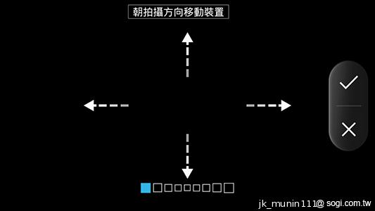 Acer Liquid E2四核雙卡機 雙喇叭、dts音效