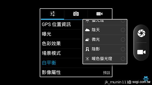 Acer Liquid E2四核雙卡機 雙喇叭、dts音效