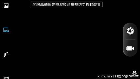 Acer Liquid E2四核雙卡機 雙喇叭、dts音效