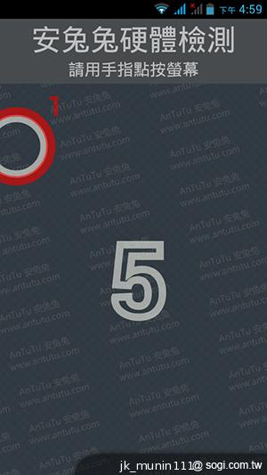 Acer Liquid E2四核雙卡機 雙喇叭、dts音效