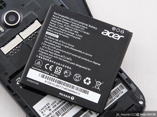 Acer Liquid E2四核雙卡機 雙喇叭、dts音效