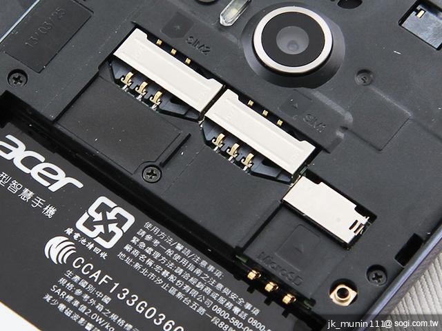 Acer Liquid E2四核雙卡機 雙喇叭、dts音效