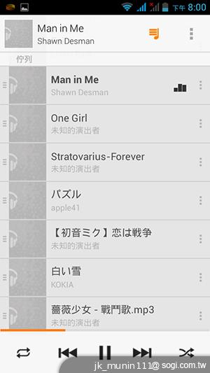 Acer Liquid E2四核雙卡機 雙喇叭、dts音效