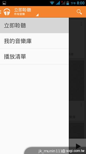 Acer Liquid E2四核雙卡機 雙喇叭、dts音效