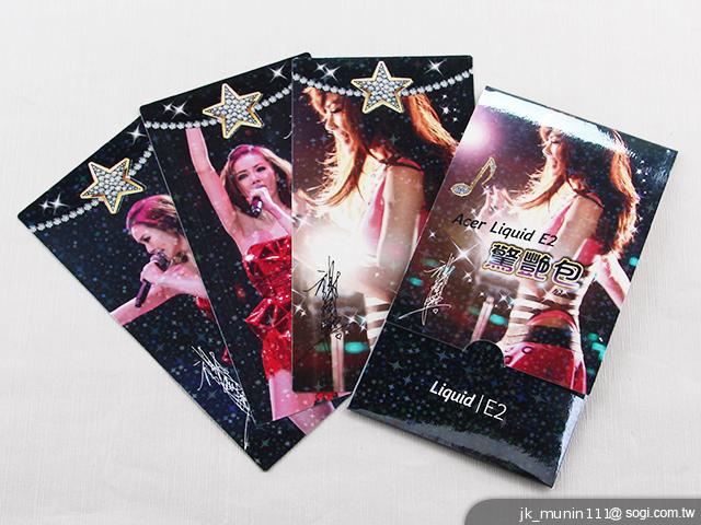 Acer Liquid E2四核雙卡機 雙喇叭、dts音效