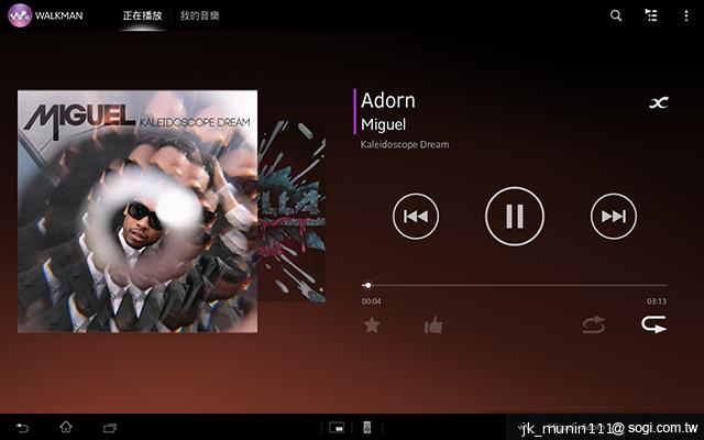 索尼美型四核防水平板Xperia Tablet Z 功能實測