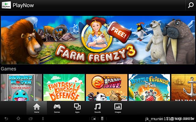 索尼美型四核防水平板Xperia Tablet Z 功能實測