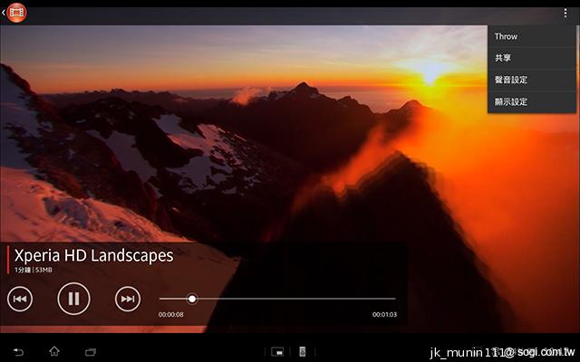 索尼美型四核防水平板Xperia Tablet Z 功能實測