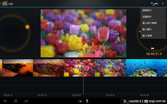 索尼美型四核防水平板Xperia Tablet Z 功能實測