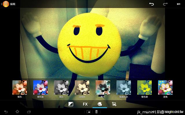 索尼美型四核防水平板Xperia Tablet Z 功能實測