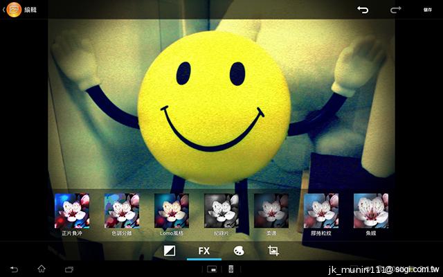 索尼美型四核防水平板Xperia Tablet Z 功能實測