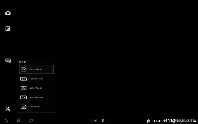 索尼美型四核防水平板Xperia Tablet Z 功能實測