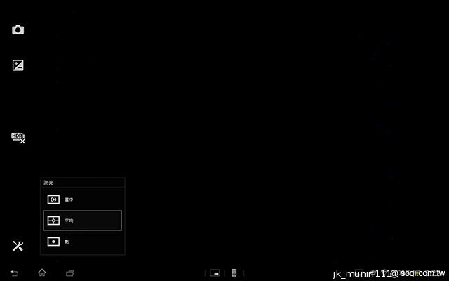 索尼美型四核防水平板Xperia Tablet Z 功能實測