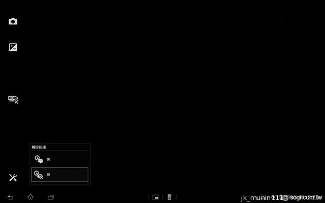 索尼美型四核防水平板Xperia Tablet Z 功能實測