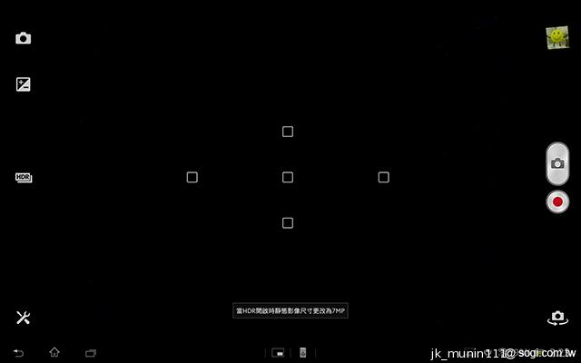 索尼美型四核防水平板Xperia Tablet Z 功能實測