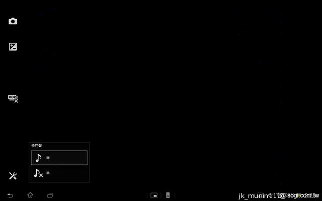 索尼美型四核防水平板Xperia Tablet Z 功能實測