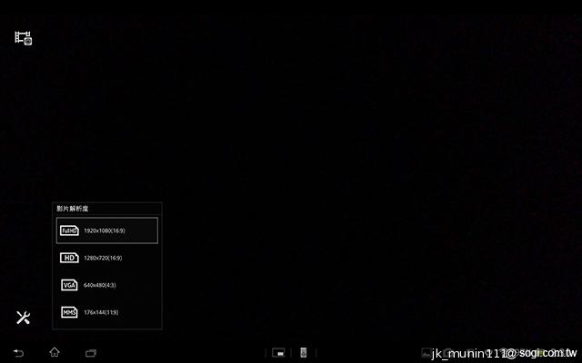 索尼美型四核防水平板Xperia Tablet Z 功能實測
