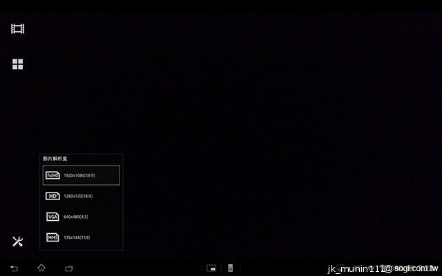 索尼美型四核防水平板Xperia Tablet Z 功能實測