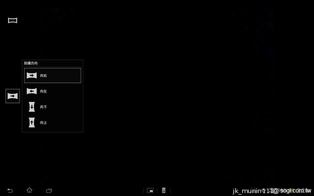 索尼美型四核防水平板Xperia Tablet Z 功能實測
