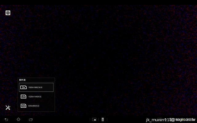 索尼美型四核防水平板Xperia Tablet Z 功能實測