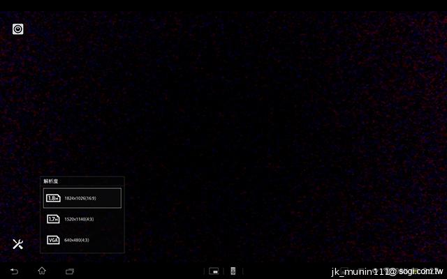 索尼美型四核防水平板Xperia Tablet Z 功能實測