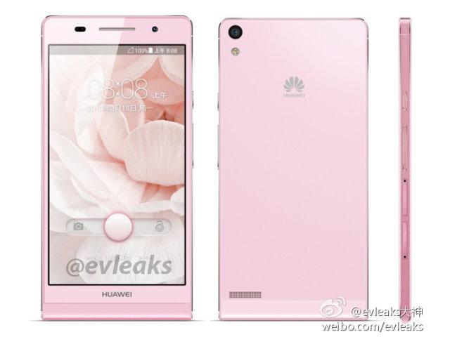 華為薄型手機Ascend P6官圖曝光？傳推黑白粉三色