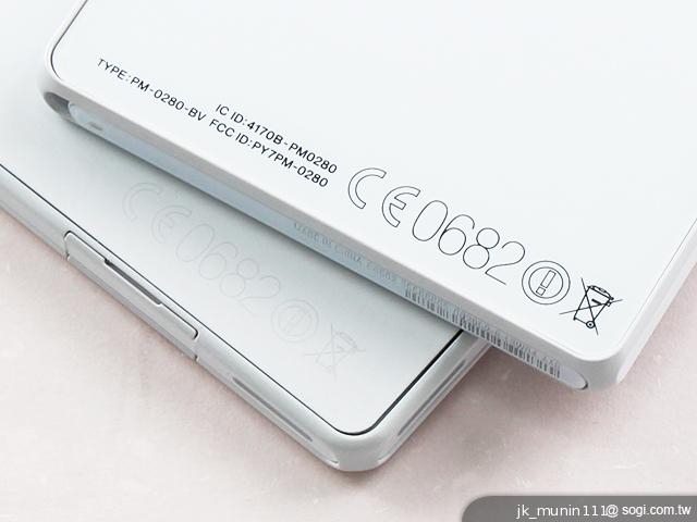 索尼Xperia Tablet Z 全平衡設計、實用配件評析