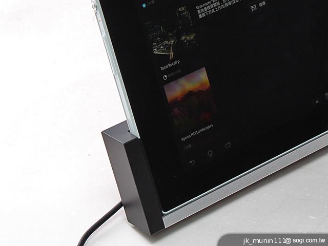 索尼Xperia Tablet Z 全平衡設計、實用配件評析