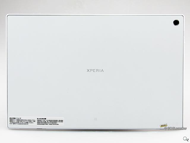 索尼Xperia Tablet Z 全平衡設計、實用配件評析