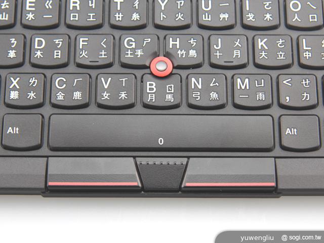 本格派win8商務輕平板 聯想ThinkPad Tablet 2