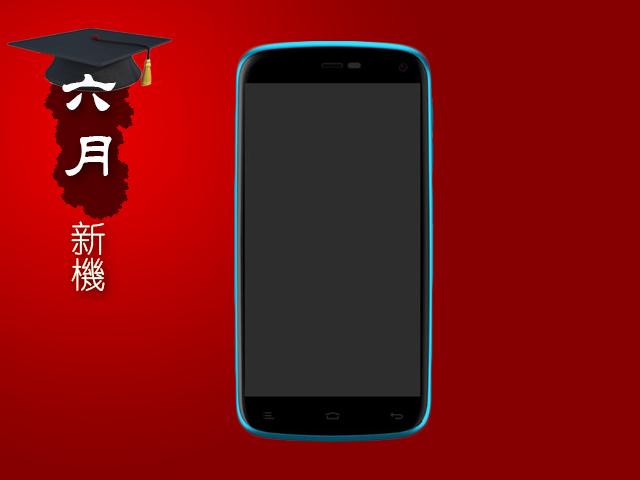 2013年6月新機月報-XperiaZR、OptimusGJ與VegaQ掀起防水戰