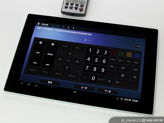 索尼美型四核防水平板Xperia Tablet Z 功能實測