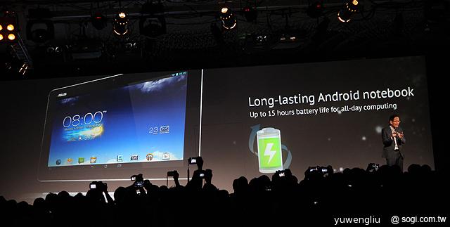 雙系統三段變形ASUS Transformer Book Trio發表【Computex 2013】