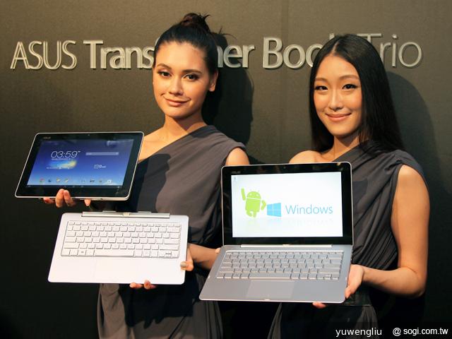 雙系統三段變形ASUS Transformer Book Trio發表【Computex 2013】