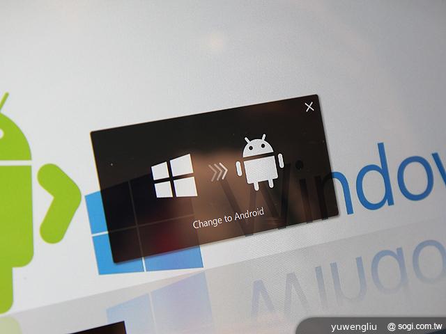 雙系統三段變形ASUS Transformer Book Trio發表【Computex 2013】