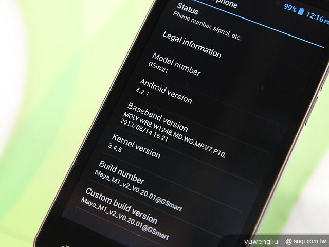 GSmart Simba、Sierra與Maya M1 v2新亮相【Computex 2013】