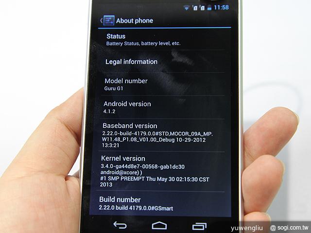 GSmart Simba、Sierra與Maya M1 v2新亮相【Computex 2013】