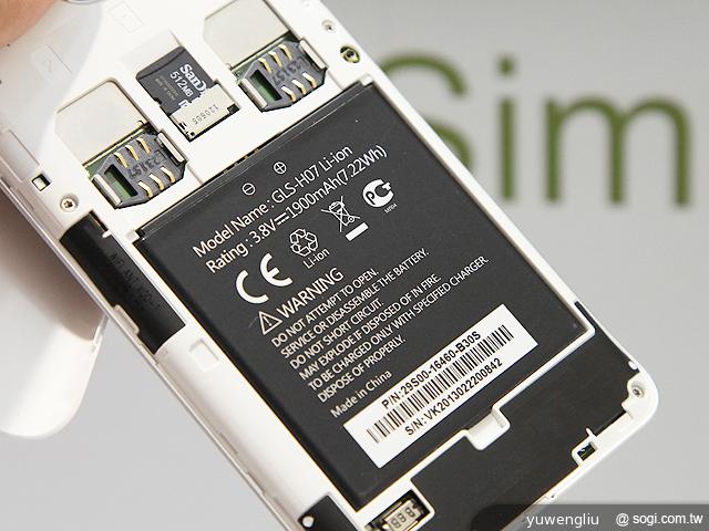 GSmart Simba、Sierra與Maya M1 v2新亮相【Computex 2013】