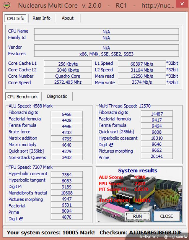 ASUS Transformer Book TX300變形Ultrabook實測
